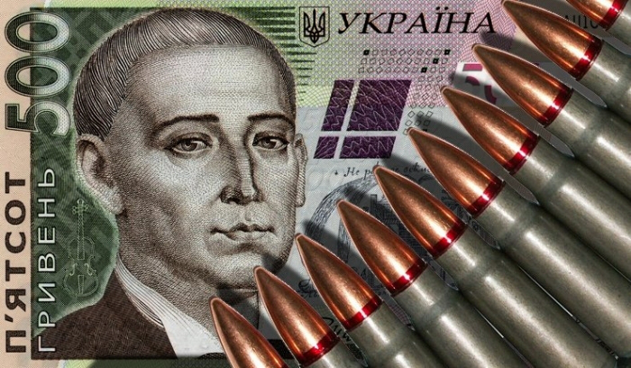 Волиняни сплатили більше 38 мільйонів гривень військового збору