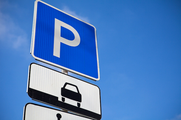 Правила паркування в Україні змінять: Президент схвалив закон 