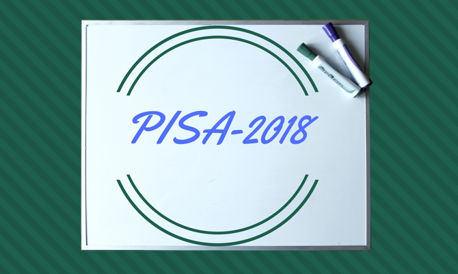 PISA-2018: у МОН визначили претендентів на участь у дослідженні якості освіти