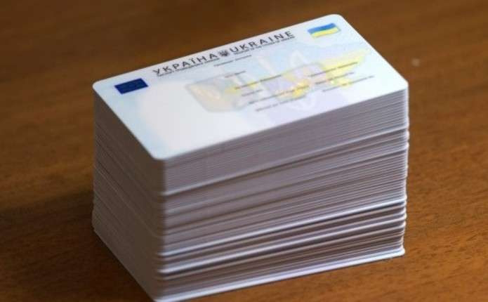 Українцям заборонили відмовлятися від ID-карток через релігійні переконання? 