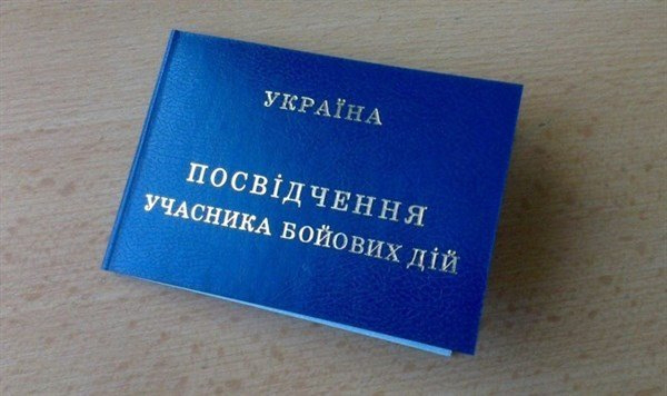 Савченко зацікавився покаранням водія, який порвав посвідчення учасника АТО