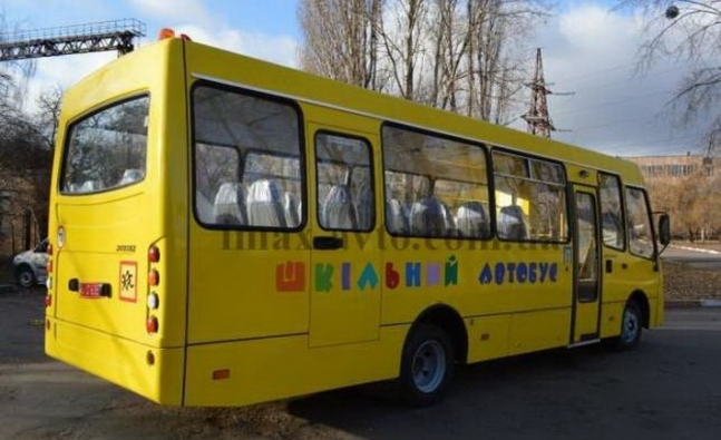 Гунчик виконав обіцянку щодо шкільних автобусів 