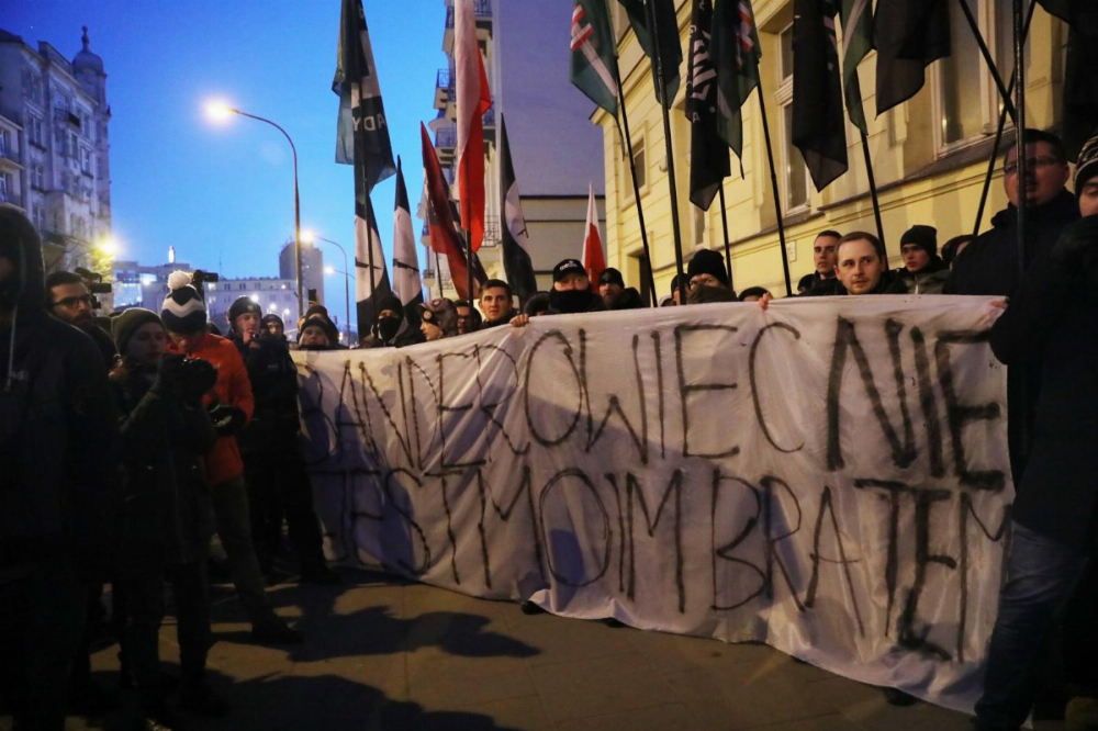 Посольство України у Варшаві засудило маніфестацію польських націоналістів 