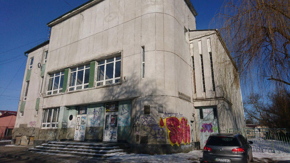 Колишній кінотеатр у Луцьку змінить орендаря 
