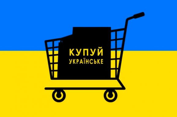 Посол Євросоюзу розкритикував закон «Купуй українське» 