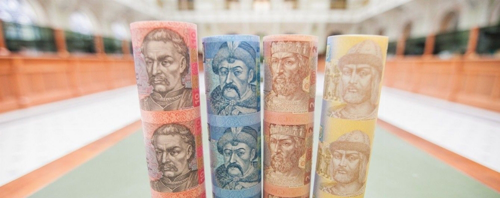 Екс-міністр фінансів України попередив про ймовірність 