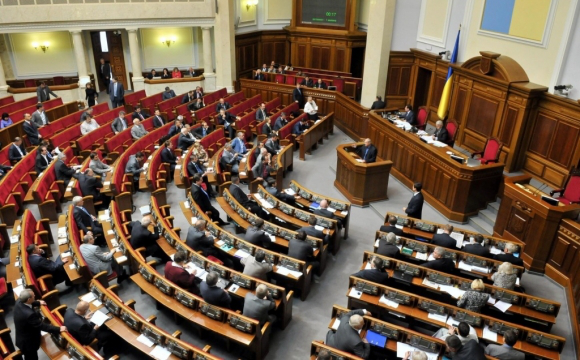 Верховна Рада «провалила» питання про вибори в Луцьку 