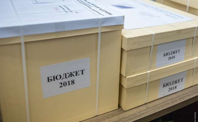 Волиньрада затвердила бюджет області