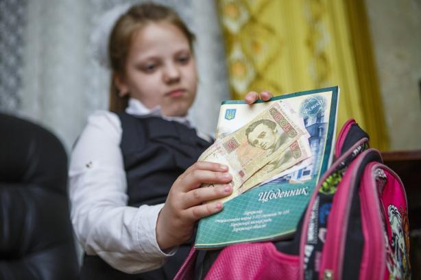 Чи справді в Україні заборонять шкільні батьківські комітети 