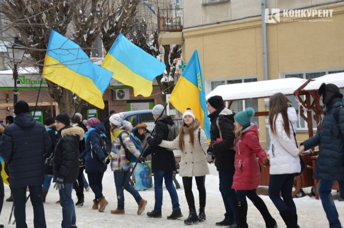 Відомо як Луцьк відзначатиме День Соборності України