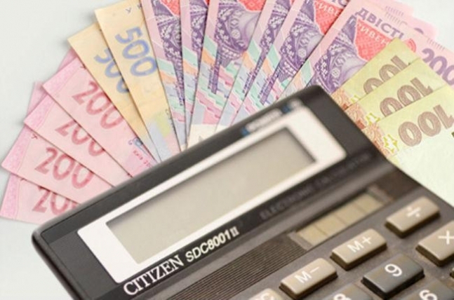 За 2017 рік до держбюджету Волинь спрямувала 2,5 мільярда гривень 