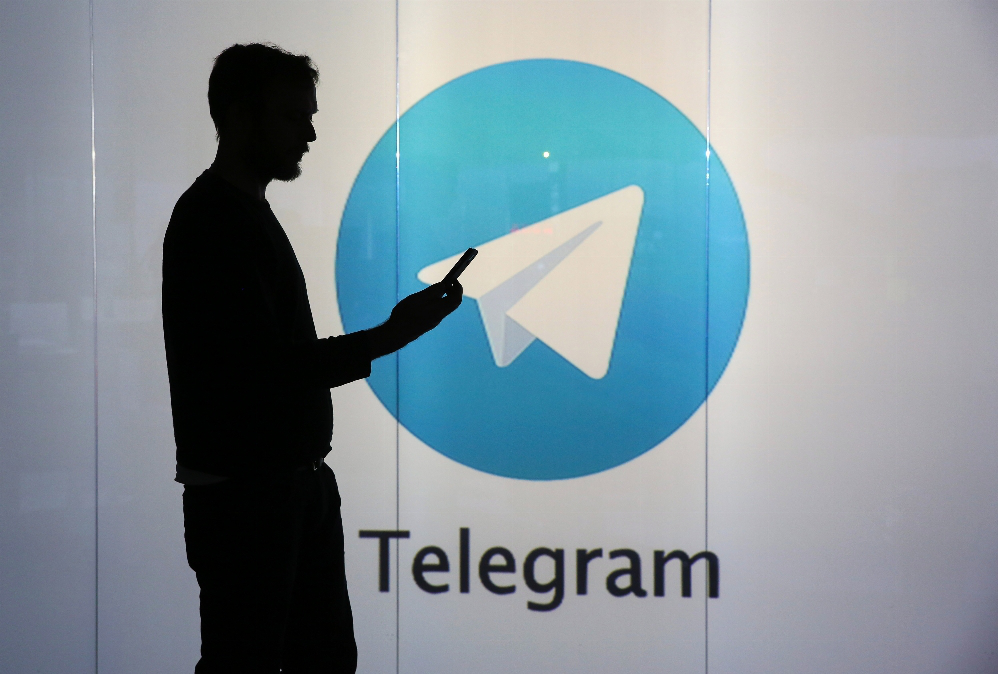 Telegram має намір створити власну криптовалюту