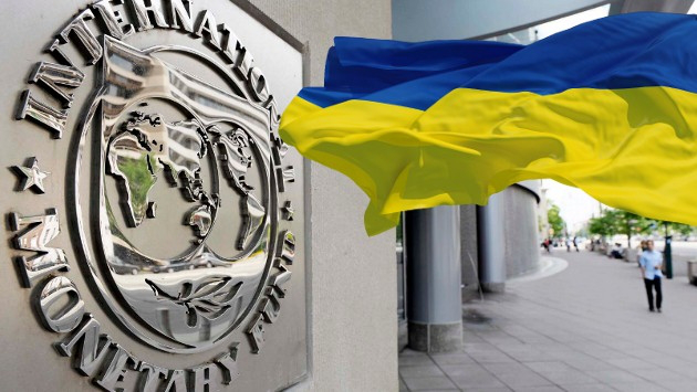 Чи зможе Україна прожити без траншів МВФ