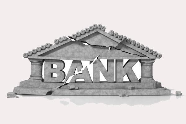 В Україні ліквідують ще один банк 