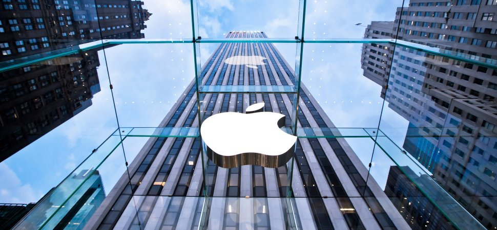 Apple купує новий бізнес