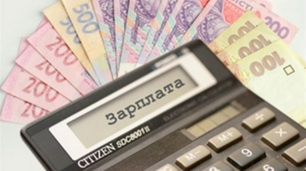Кількість українців, які працюють за «мінімалку», зменшилась у 3,5 раза