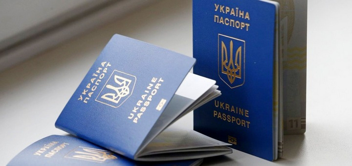 В «Устилузі» затримали українця з недійсним паспортом