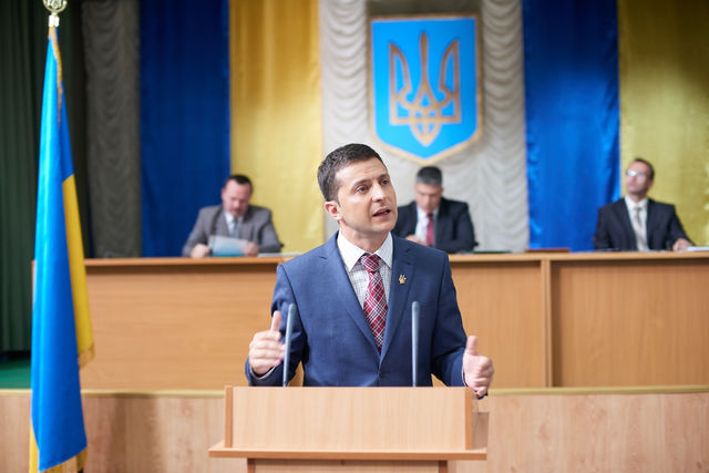 В Україні з'явилася політична партія 