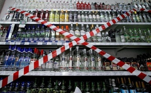 У Луцьку виявили магазин в якому продавали алкоголь вночі