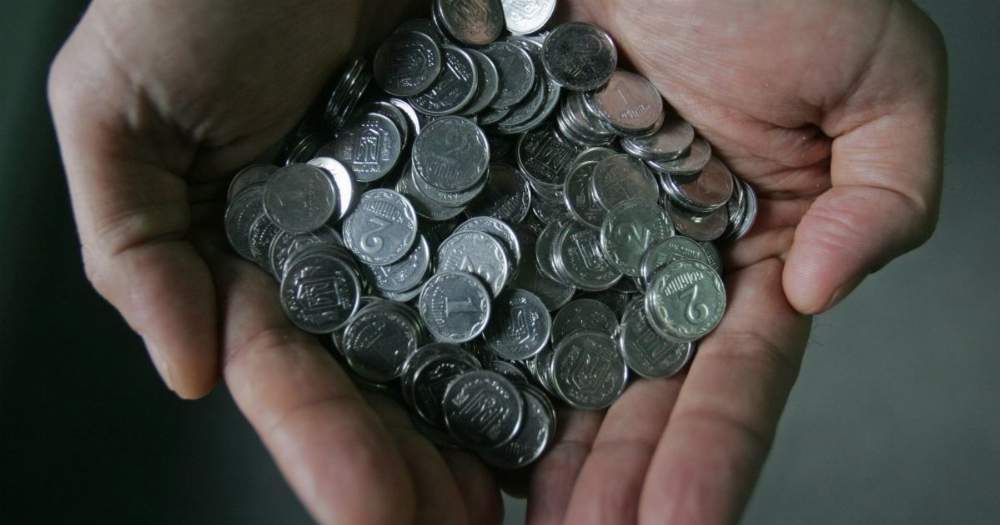 Нацбанк пояснив, чи вплине на ціни відмова від дрібних монет 