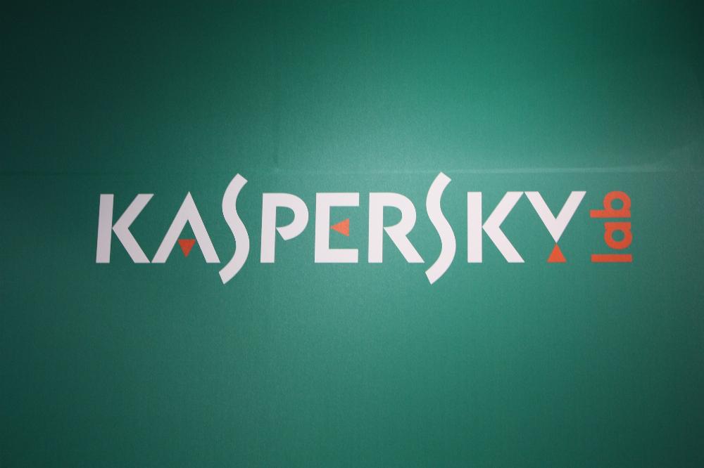 Британська розвідка підозрює Kaspersky Lab у шпигунстві