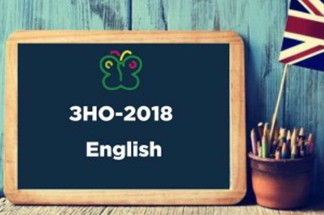 ЗНО-2018: тести  з іноземних мов не ділитимуть на рівні В1 та В2