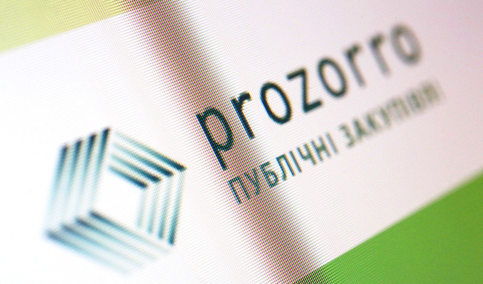 У ProZorro не знають, що робити зі старим порталом держзакупівель