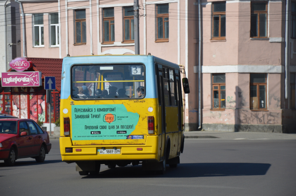 Маршрут у Луцьку отримає додатковий автобус 