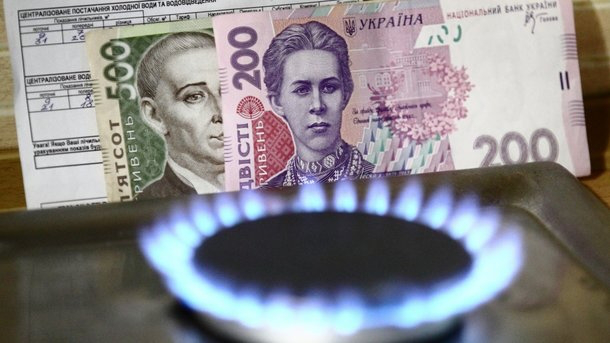 Гройсман: газ для українців подорожчає на 23,5% уже з  листопада