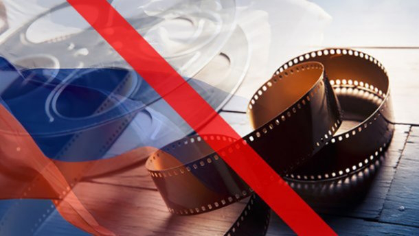 Більш ніж 50% українців вважають заборону російських фільмів помилкою 