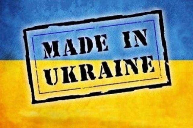 Більше 60 компаній України стали експортерами в ЄС