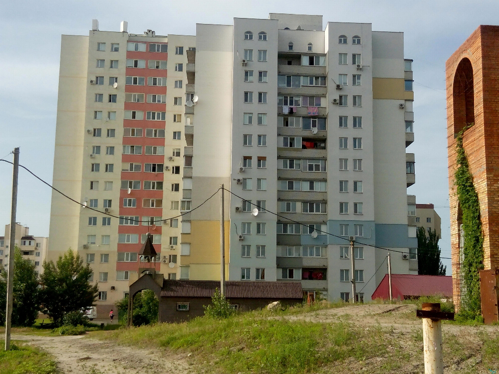 Мера Володимира обурюють різноколірні будинки у місті 