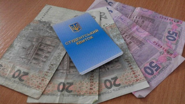 Чи можливе в Україні скорочення стипендіатів до 15 % 