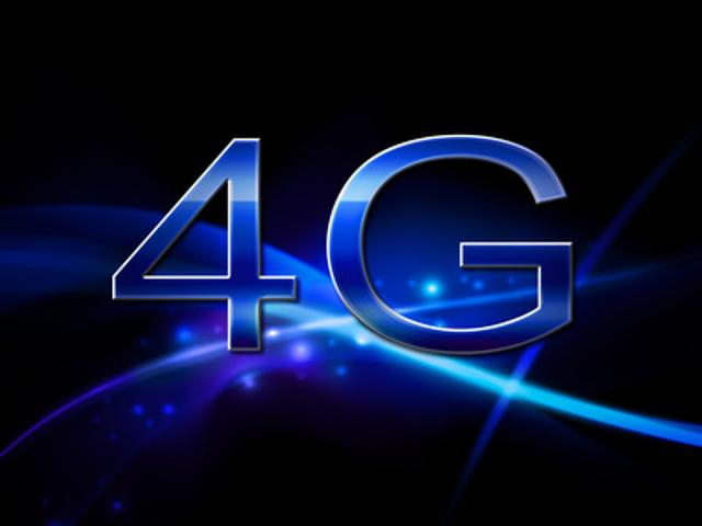 Уряд запускає продаж ліцензій зв'язку 4G