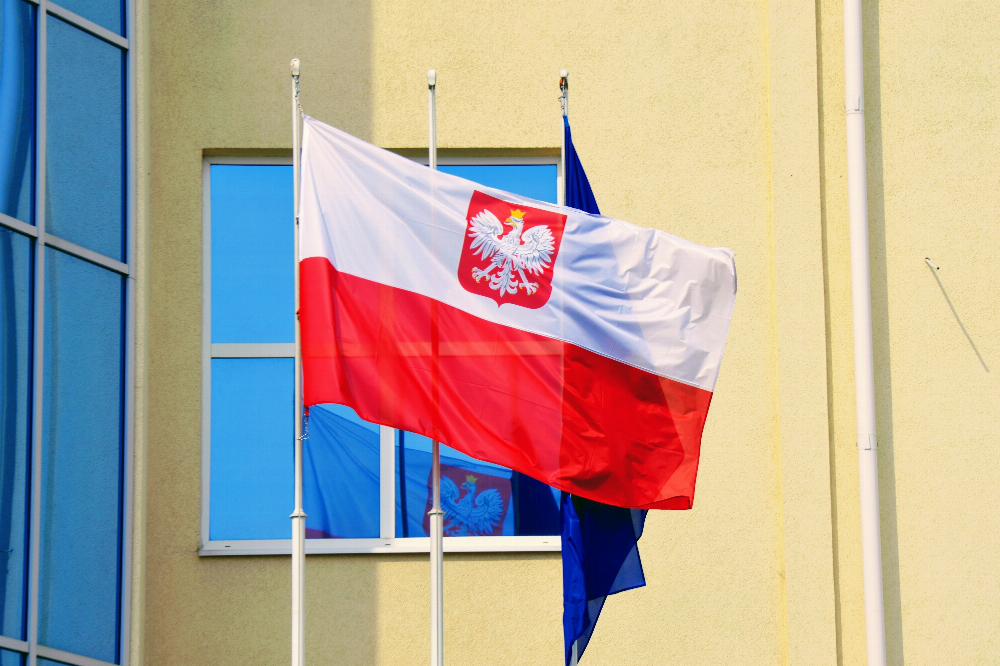 Генконсульство Польщі в Луцьку не працюватиме два дні 