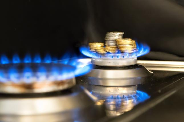 Чи чекати українцям підвищення ціни на газ