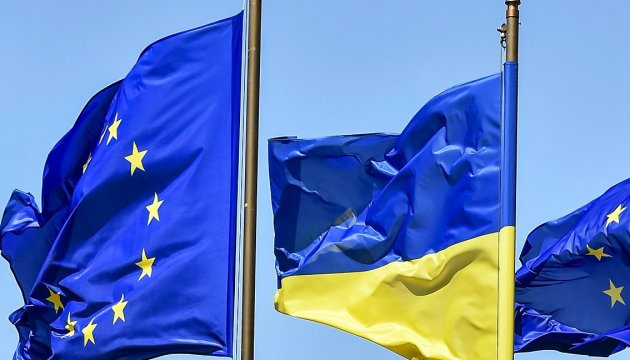Євросоюз схвалив додаткові торговельні преференції для України 