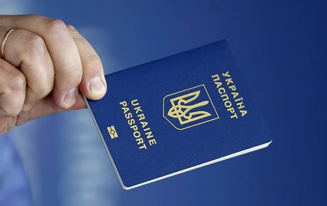 Як українцям із пропискою на Донбасі і в Криму отримати біометричний паспорт