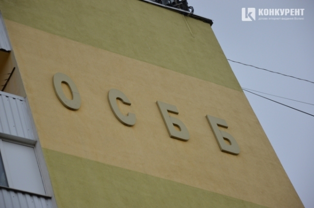 У Луцькраді хочуть змінити механізм відшкодування відсотків за кредитами ОСББ