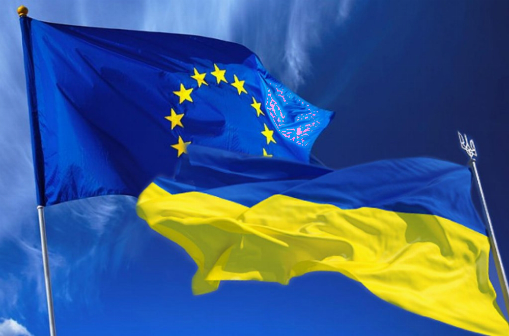 Євросоюз опублікував рішення про «безвіз» із Україною 