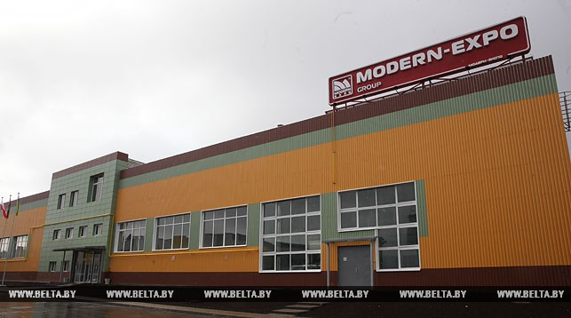 У Білорусі з'явився завод «Модерн-Експо» (фото) 