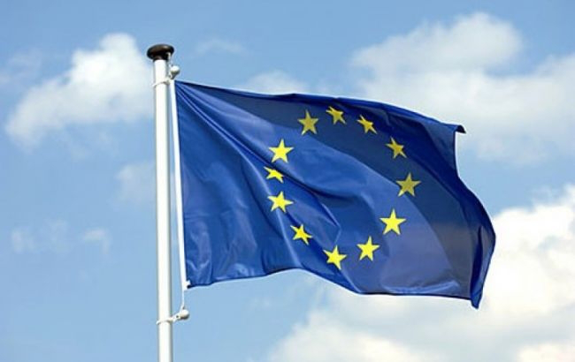 Біля будівлі Волинської ОДА урочисто підняли прапор ЄС