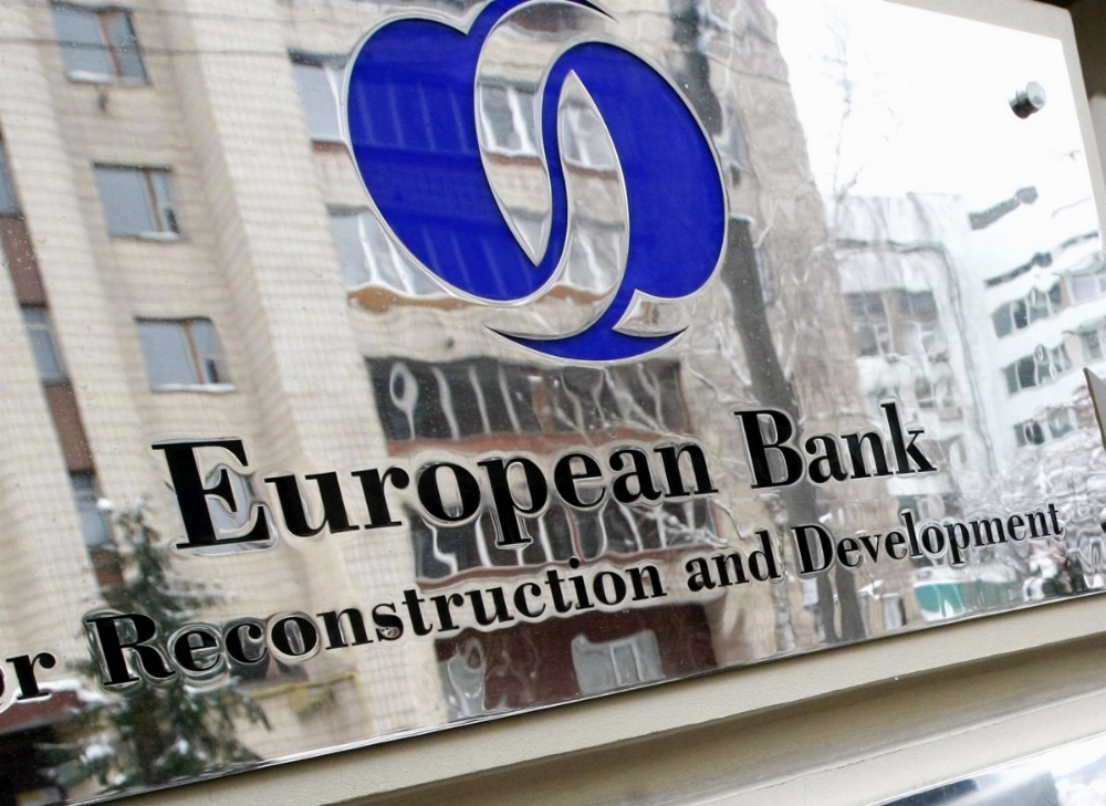 Європейський банк зменшив інвестиції в Україну 