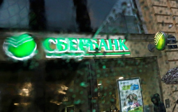 «Національний корпус» погрожує «фізично» закрити російські банки в Україні 
