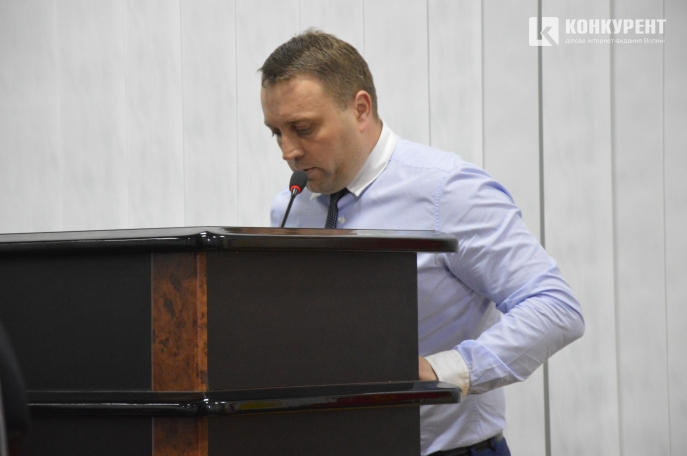 Головний юрист Луцькради став заступником міського голови