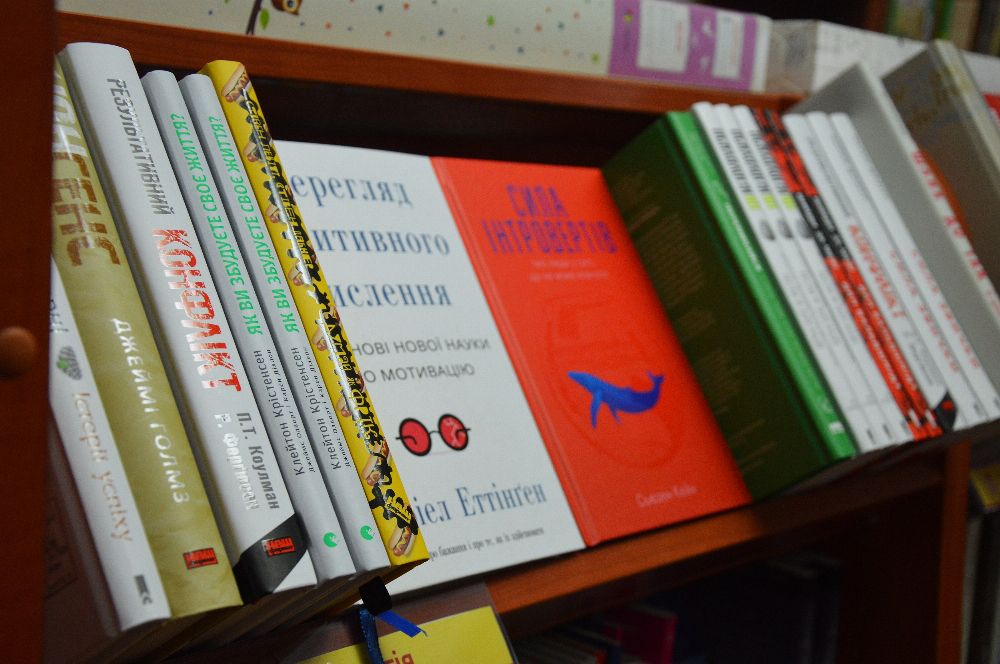 «Це скоріше місія, ніж бізнес», – керівниця книгарні «Є» в Луцьку