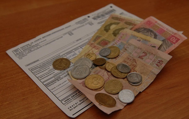 В Україні хочуть вдосконалити оплату 