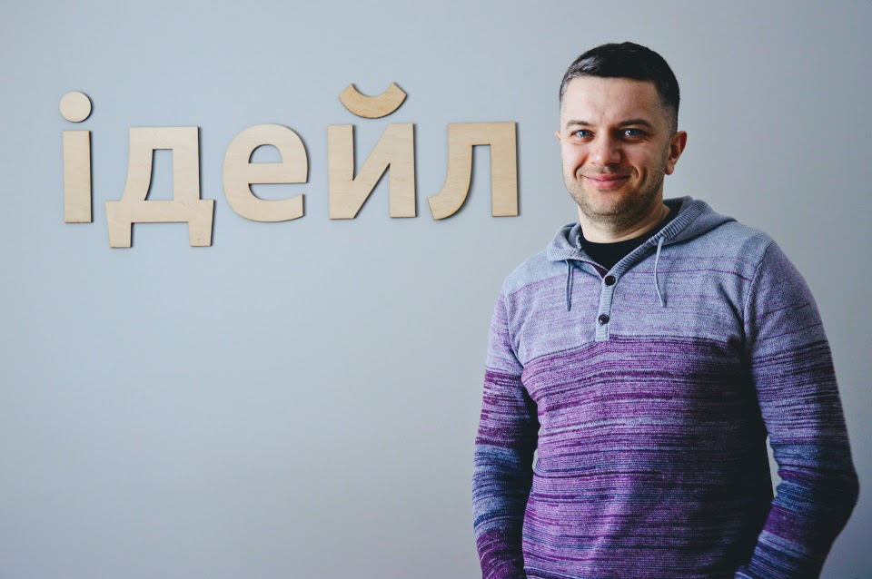 Вадим Махомед: «В Луцьку складніше розвиватися ІТ-бізнесу»