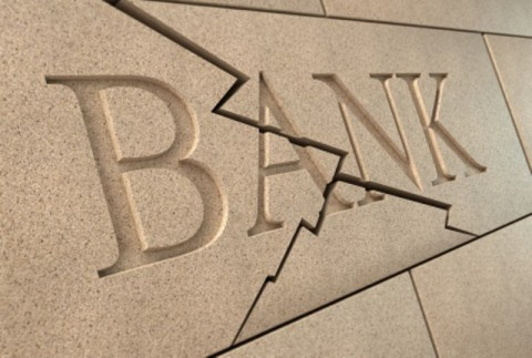 НБУ закриває ще один банк 