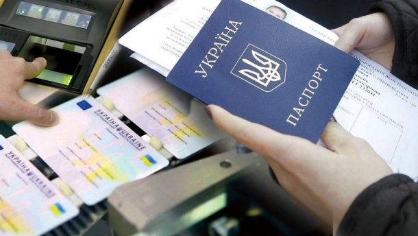 Туреччина може дозволити українцям в'їзд за внутрішніми паспортами 
